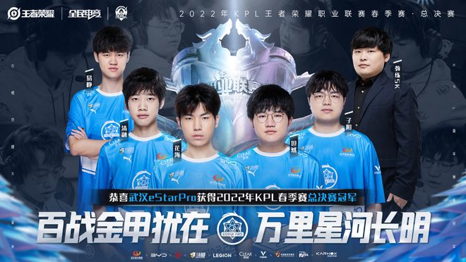 两位射手的力量！ Jiwoo 和 Jinx 在两场团战中击败了 Nongshim RedForce ，结束了比赛并获得了赛点