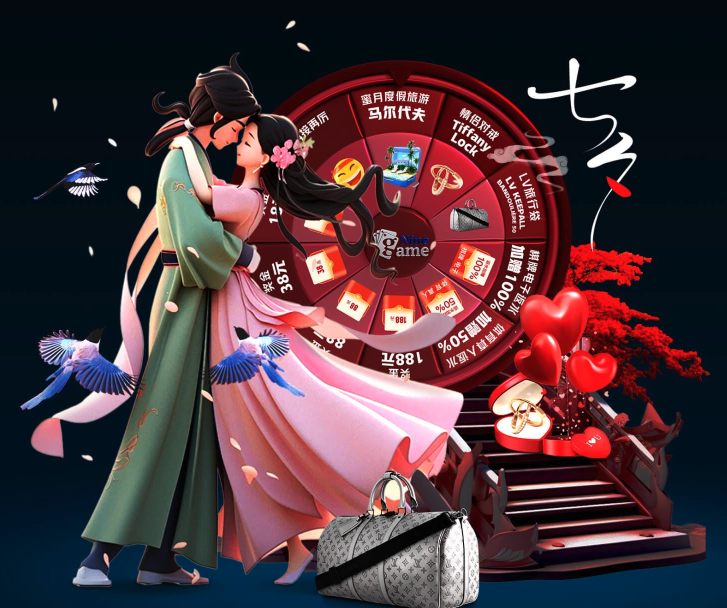 3月31日，在中央广播电视总台国家电子竞技研究院揭牌仪式上正式发布了电子竞技健康发展联合倡议，推动电子竞技健康发展！