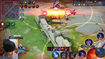 英雄联盟S11四强战队首发选手排名，EDG仅一人进前10