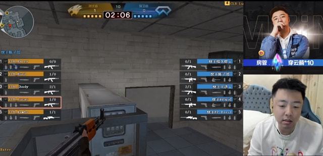 Riot Games 官方取消 VALORANT 的补丁 11.01