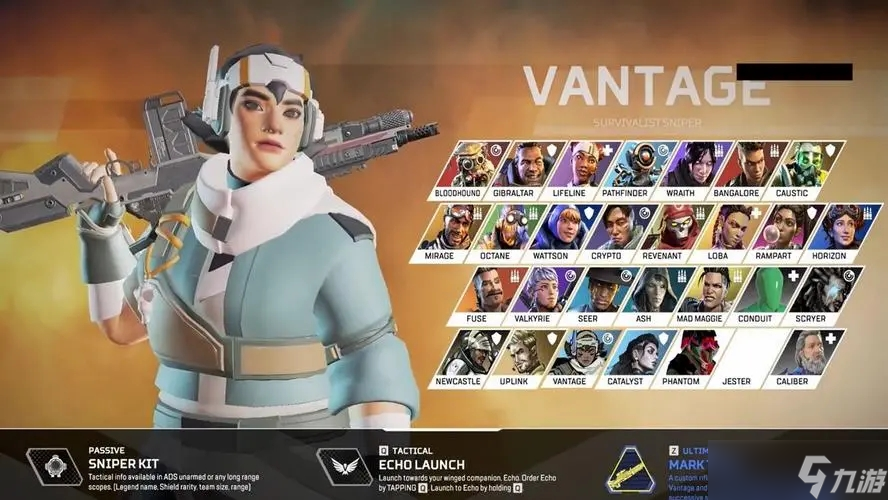 JDG官方：中单选手卓定（ID：knight）正式断开连接