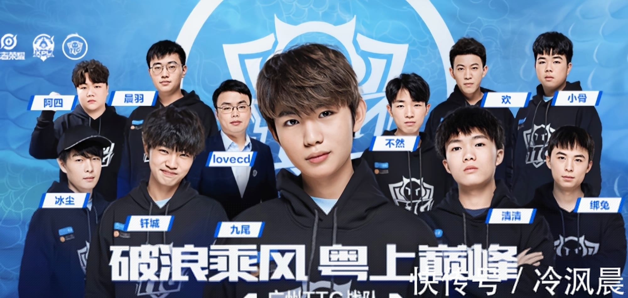 FISSURE Playground 1最佳狙击手前五名
