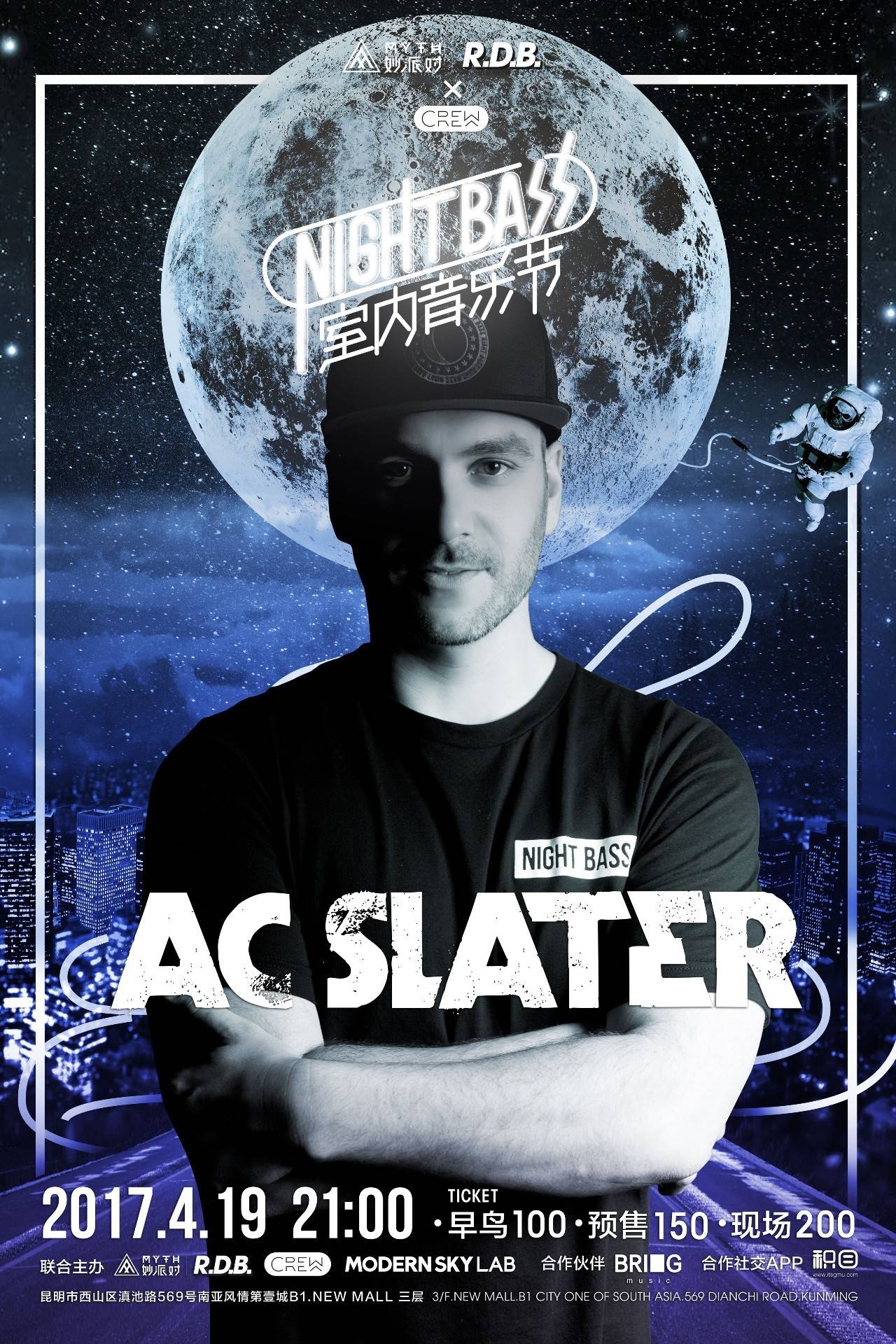 Astralis 从 ESL Pro League Season 22 中被淘汰